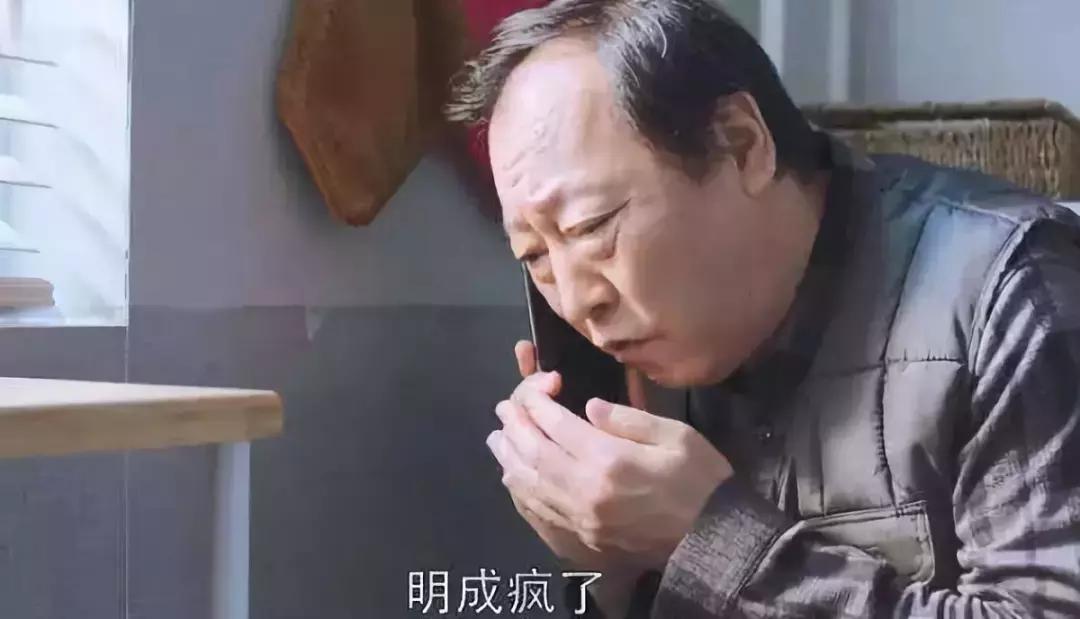 苏大强事件怎么处理,苏大强回忆往事