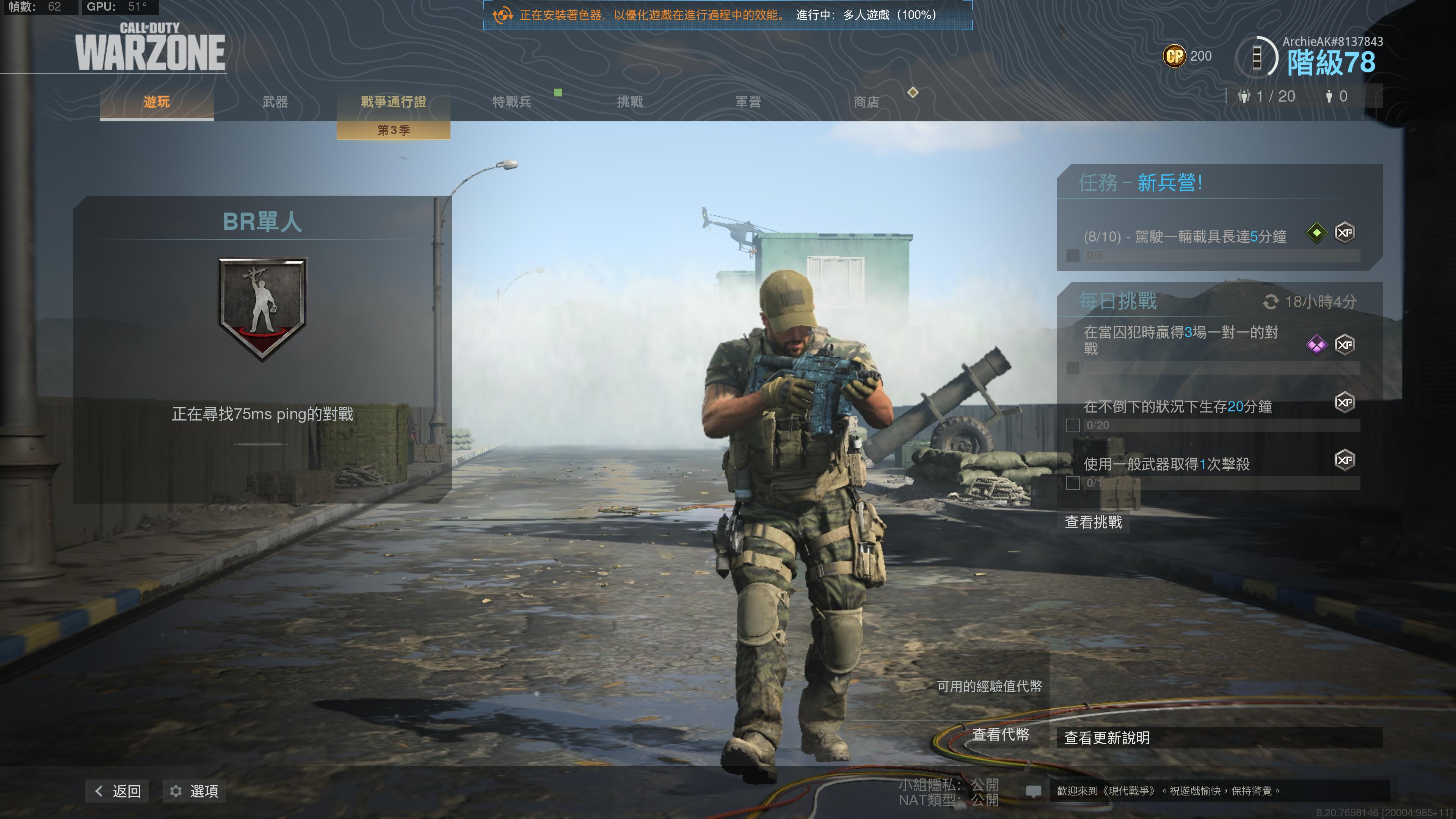 罗技g533配什么耳机好,罗技g533耳机怎么设置