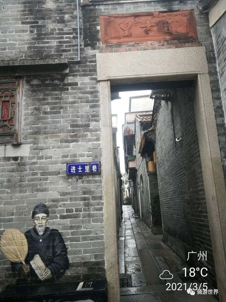 沙湾古镇和岭南印象园哪个好玩,宝墨园岭南印象园与沙湾古镇