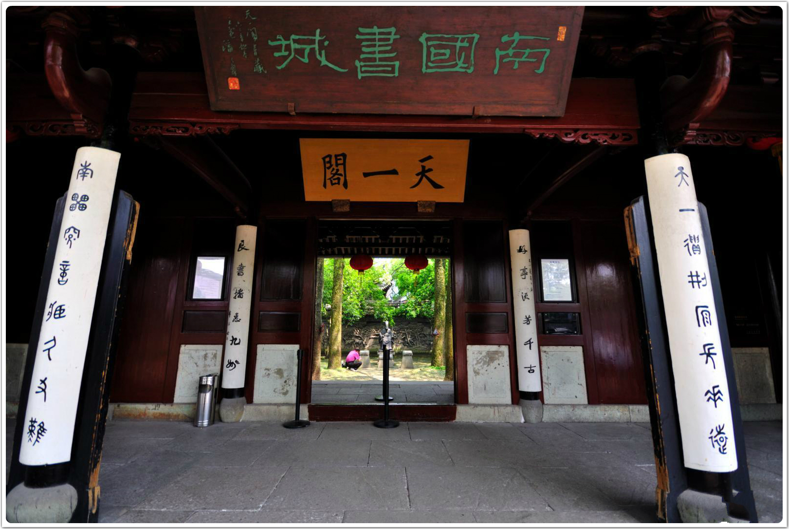 浙江这个城市发展好吗,浙江南部宜居的小城