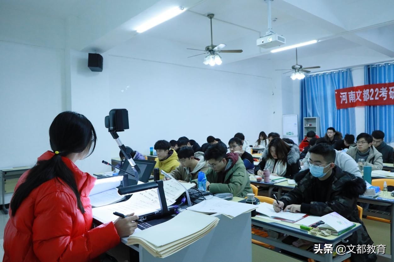 文都寒假集训营具体细节,河南文都暑假集训营