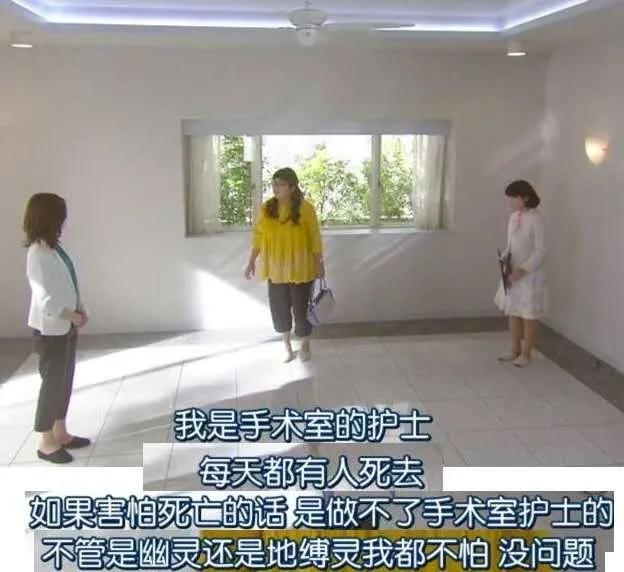 凶宅别墅推荐,半个世纪的凶宅