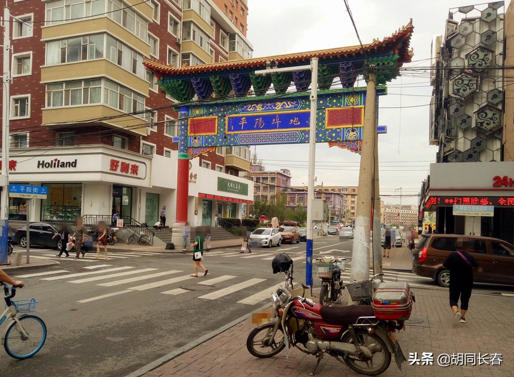 平阳街两侧现存的胡同丨李春昌图文原创