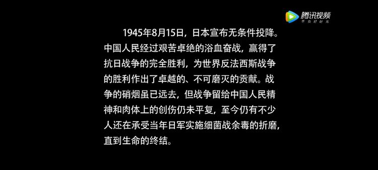 三观正确的青少年,青年成长要追求正确的三观