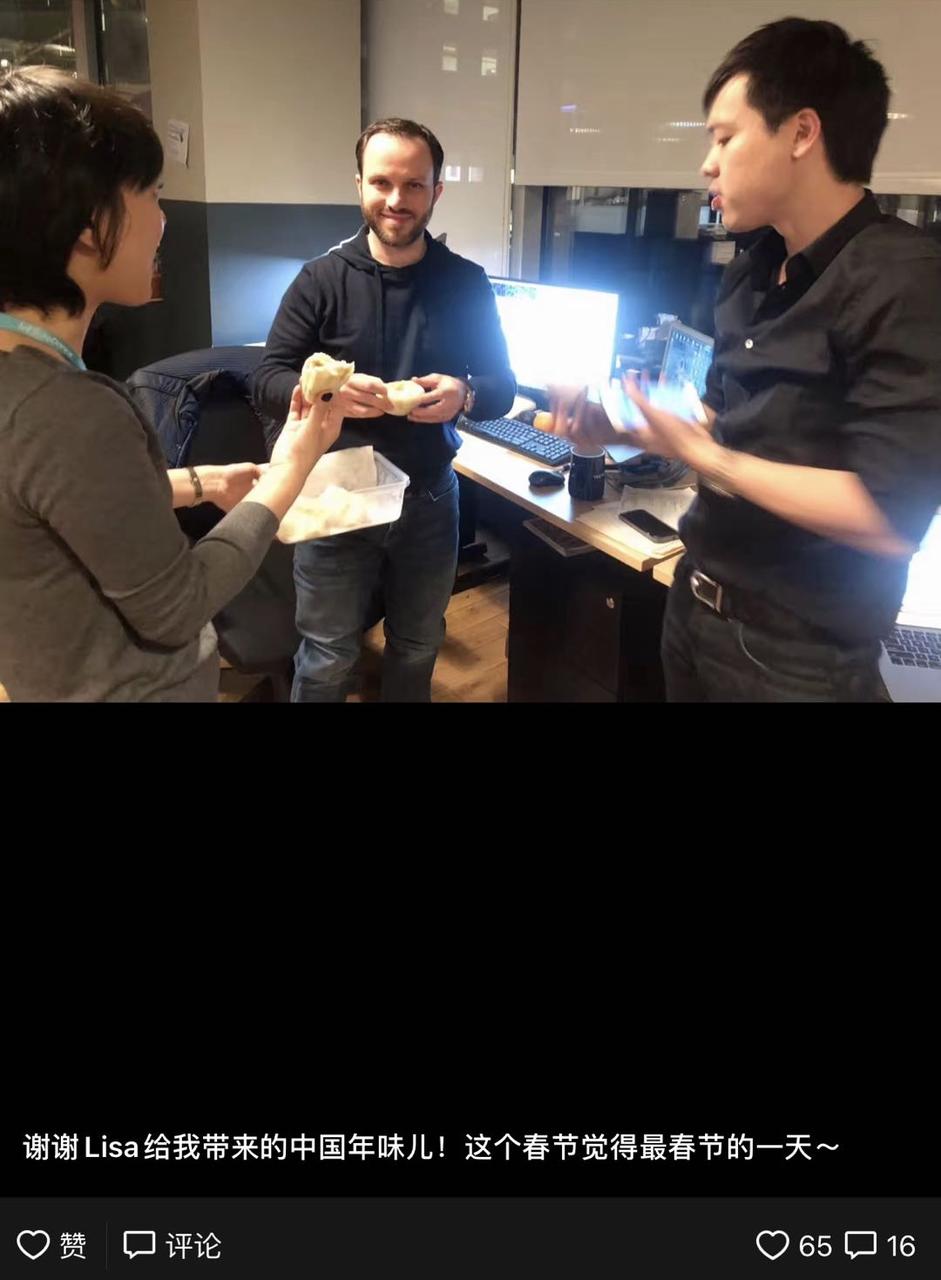 字节跳动的这七年,差点就放弃