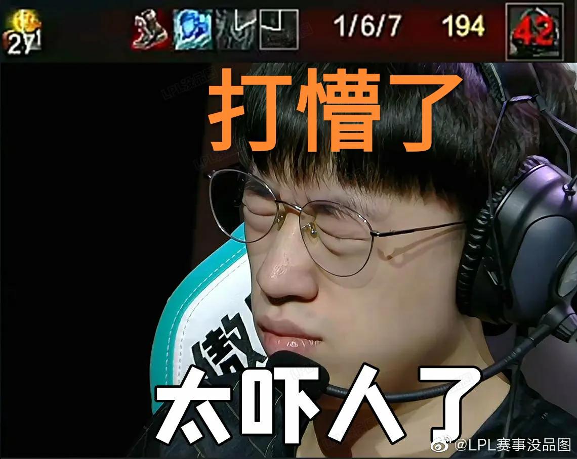 卡比兽变成瘦人,卡比变身图鉴图文