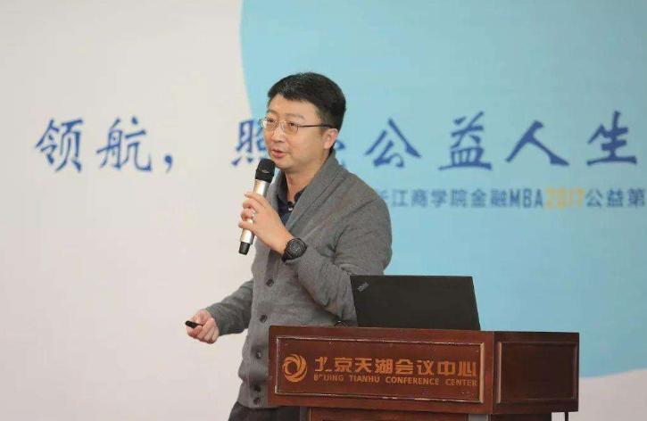 20年前北大学霸患白血病,北大教授治愈白血病