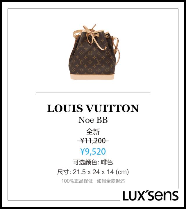 了解名牌包包,了解各种品牌的包包