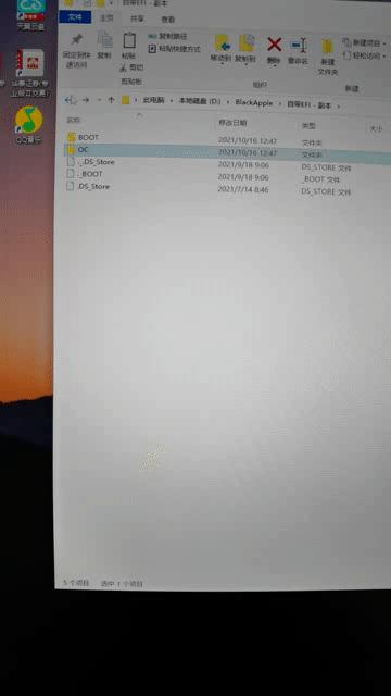 技嘉b85-d2v黑苹果,技嘉b85m-pio-si