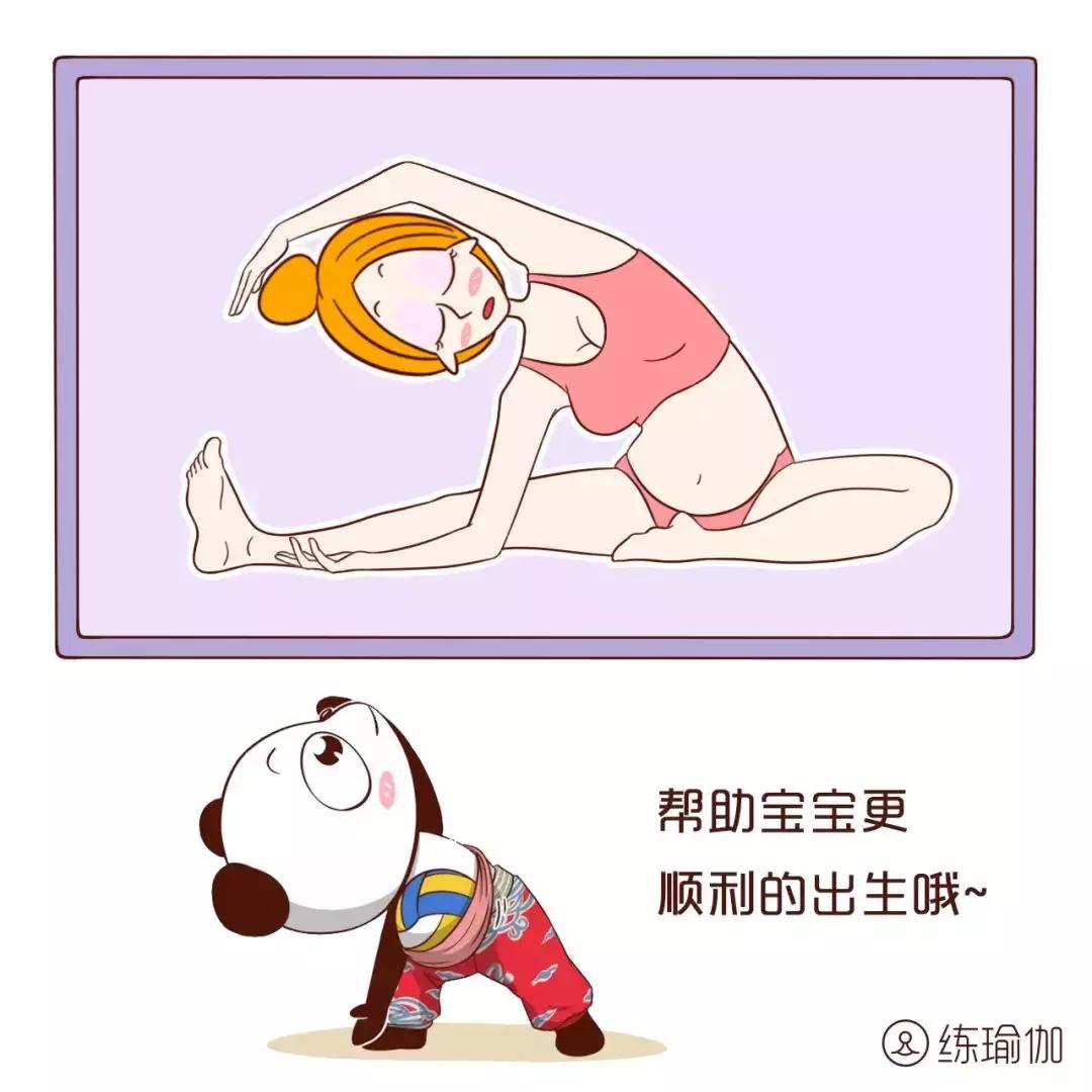 给阴道排气，滋养卵巢还能养颜，保鲜女人味，孕妇也能练