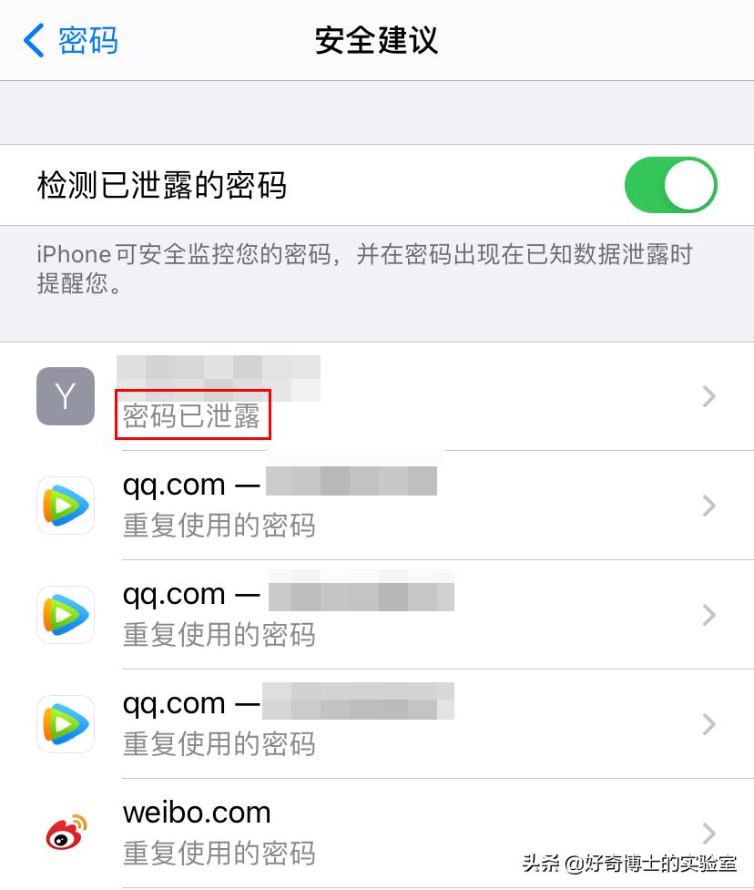 女子被尾随侵害怎么自救,被尾随入室女子自救