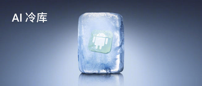 oppo手机玩吃鸡有哪些黑科技,oppo系统coloros12游戏有什么变化