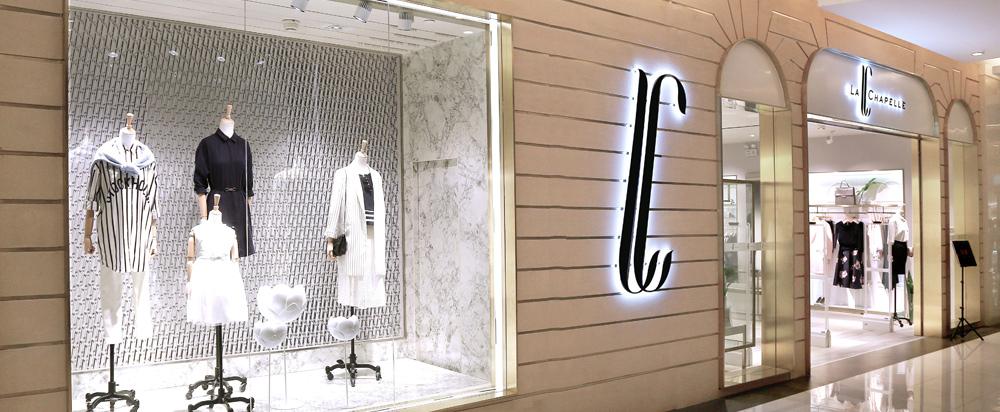 HM“作死”，美邦、拉夏贝尔们能“咸鱼翻身”吗？