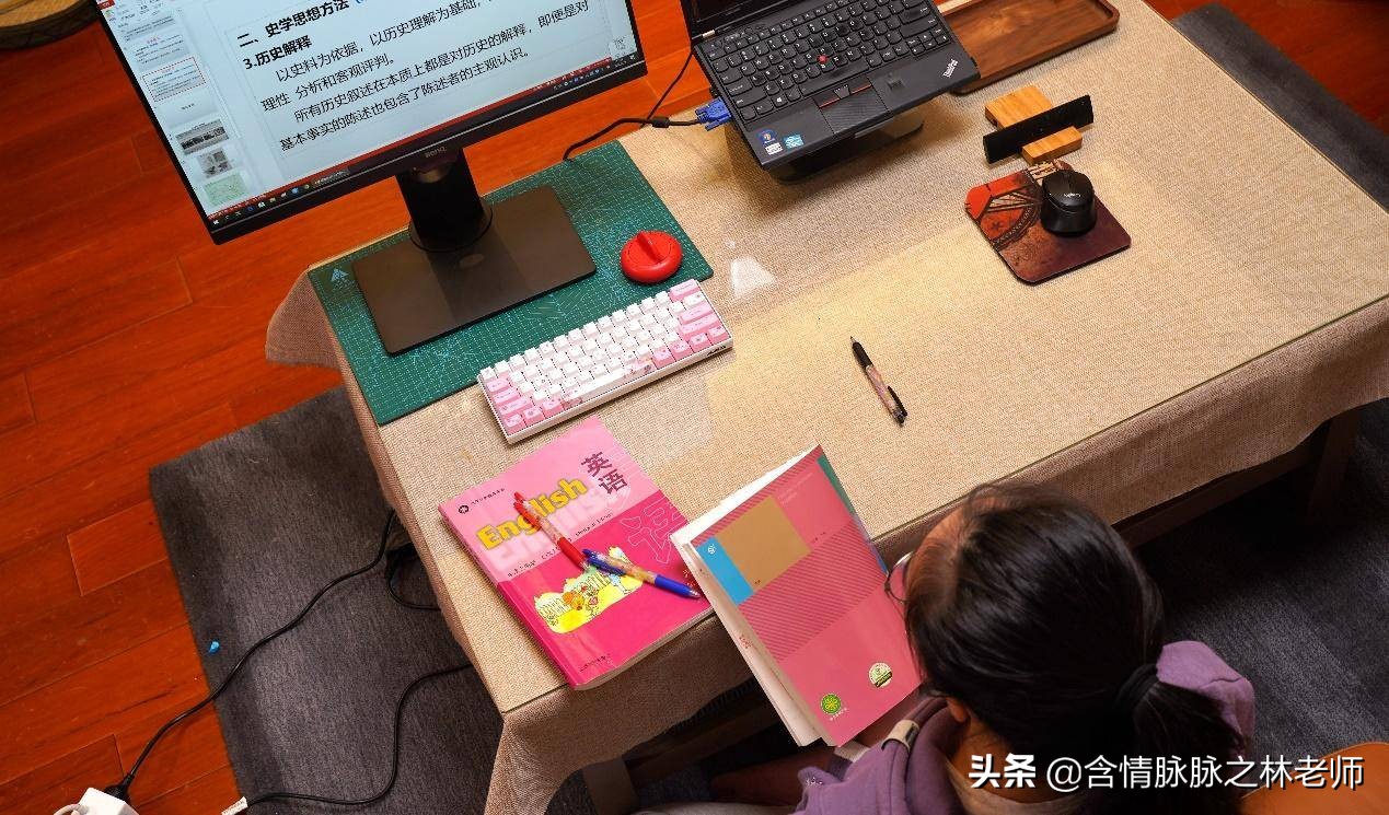 上网课装备,在家上网课用什么软件比较好