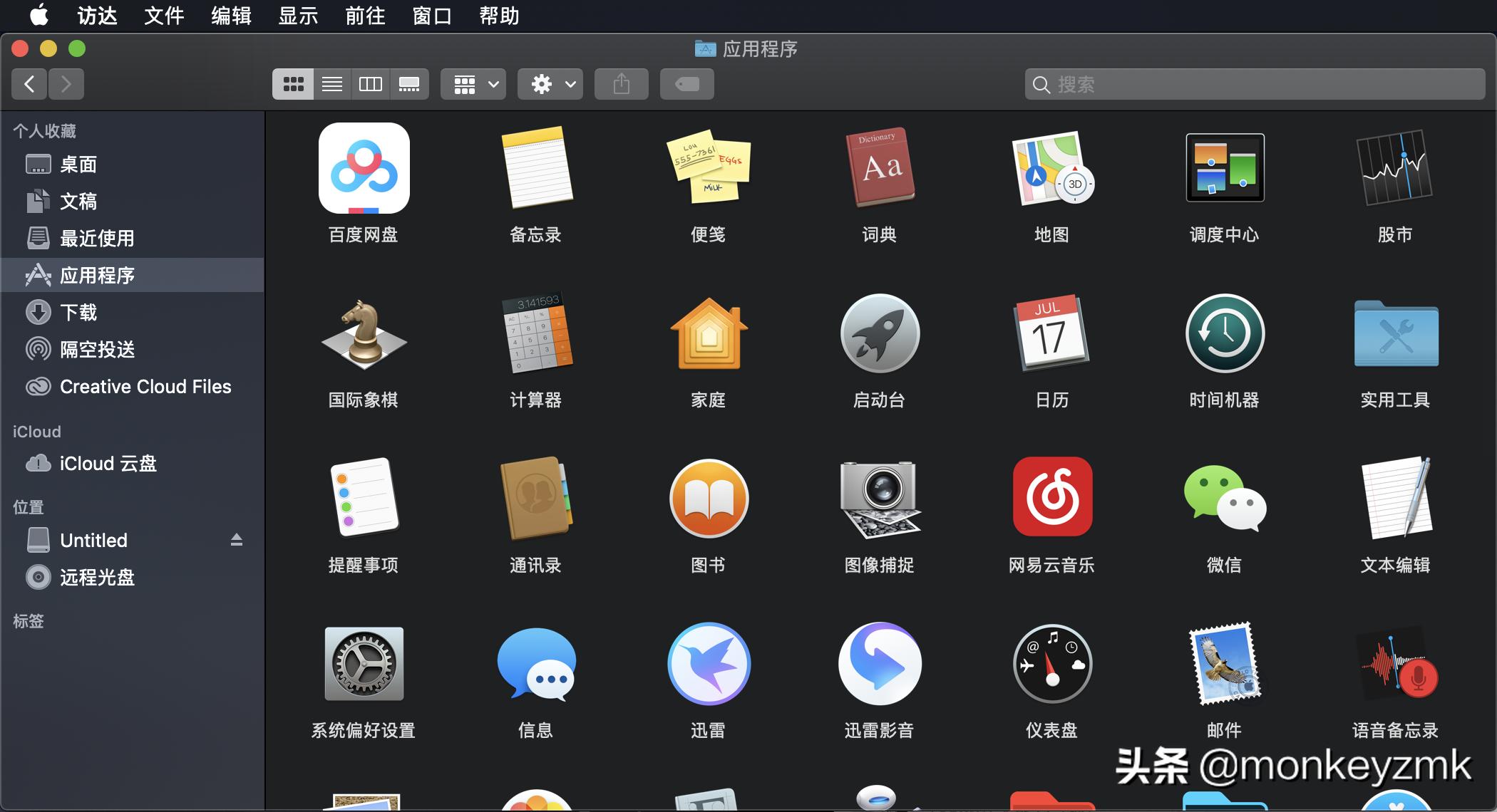 买苹果电脑装windows系统卡不卡,买了苹果电脑后的设置