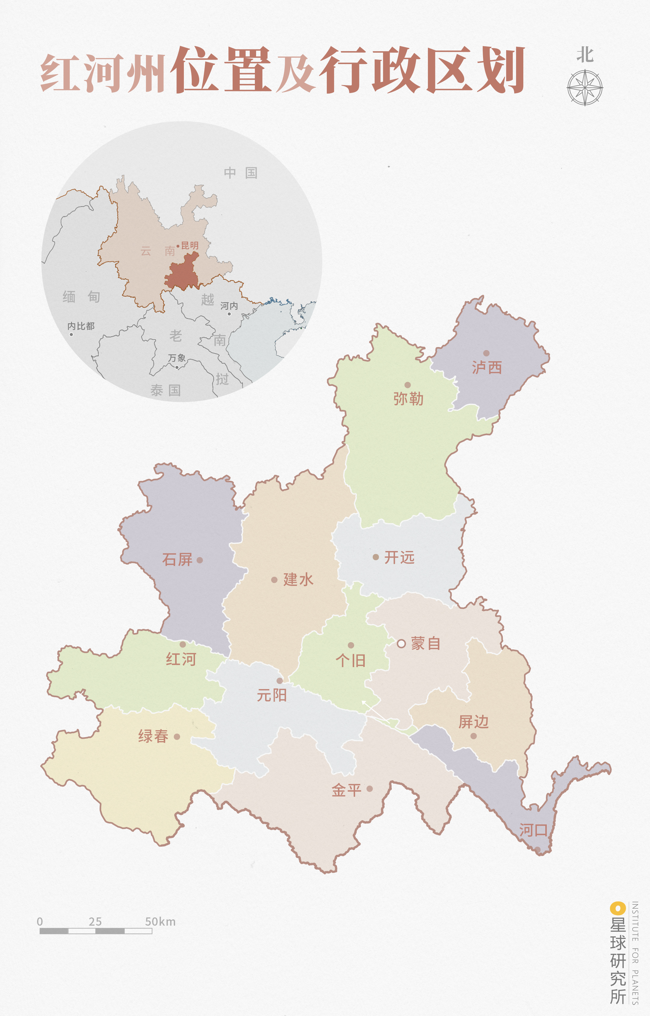 云南红河有什么特色,云南红河乡的风景