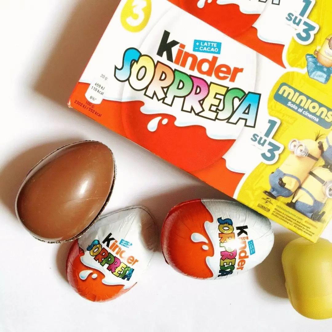 1年卖出35亿个的健达奇趣蛋，是如何让你买上瘾的？