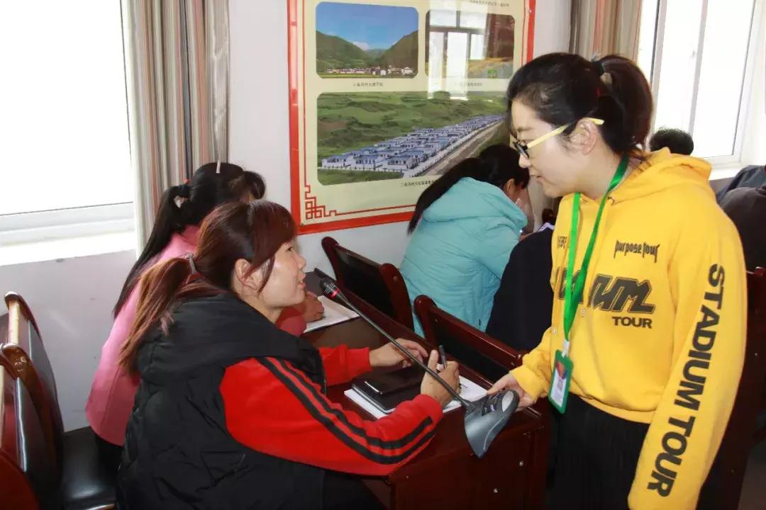 漳县电商怎么开,漳县电商创业怎么样