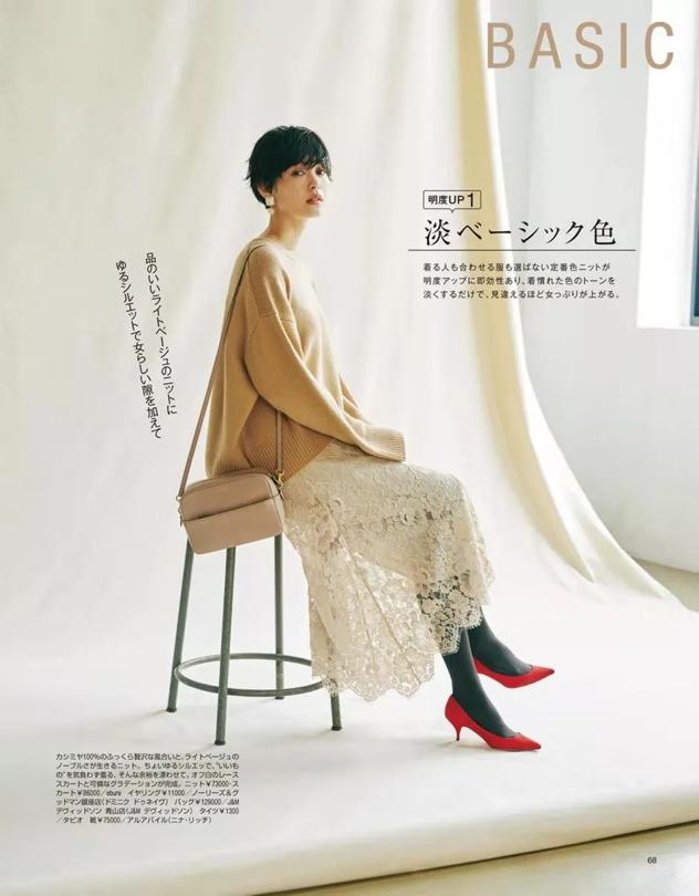 今年的流行鞋跟,今年的鞋子流行细跟还是粗跟