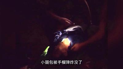 时隔26年再炸热搜，这次全网破防：太揪心