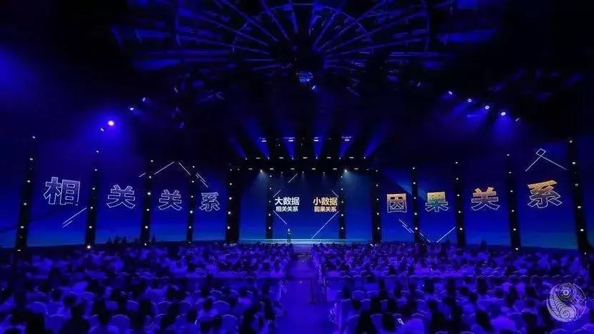 吴声商业新物种,吴声谈新物种爆发