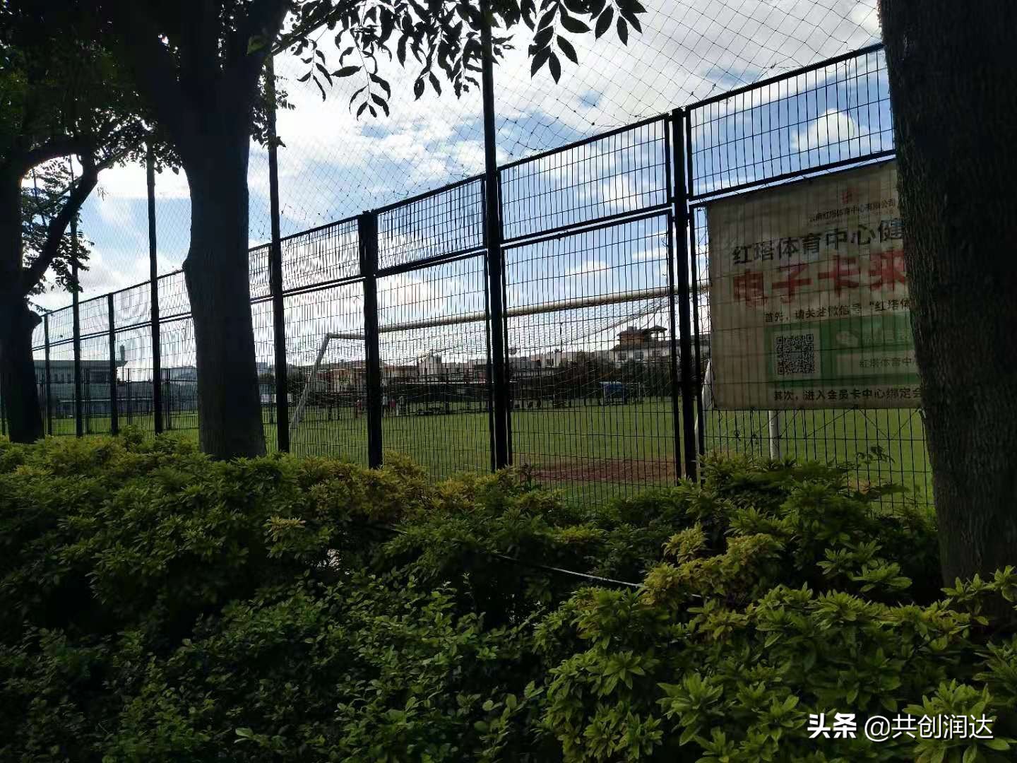 昆明海埂训练基地足球场分布图,中国足球海埂基地