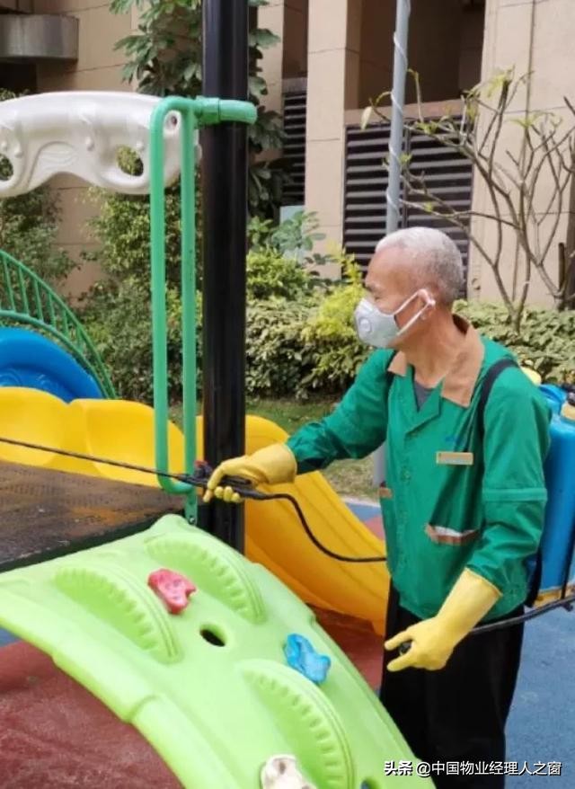 鐤儏涓潥瀹堝垵蹇冮槻鎺т腑鎷呭綋浣垮懡,鐤儏闃叉帶鍦ㄨ鍔ㄧ柅绾垮潥瀹堟樉鎷呭綋