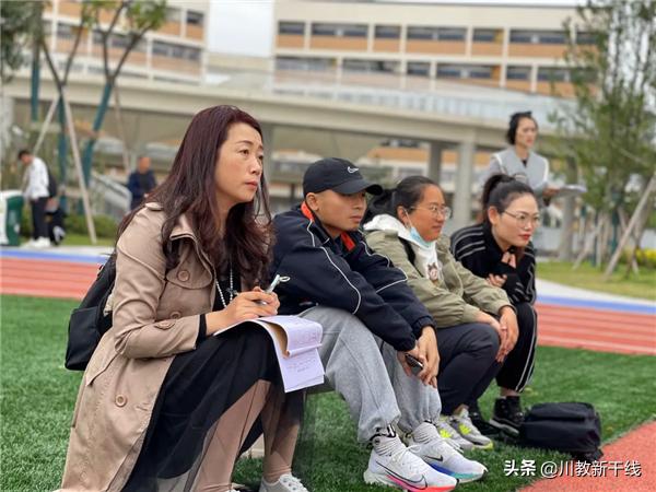 绵阳市体育技能大赛,绵阳体育教师基本功大赛