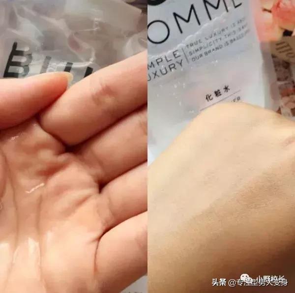 不同肤质的人怎么选护肤品,男生适合的保湿护肤品推荐