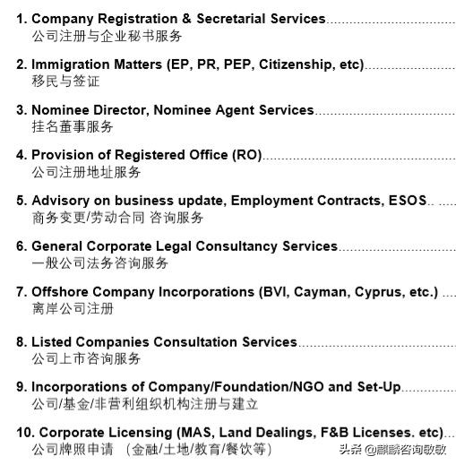 新加坡汇款记录截图,新加坡华侨银行国际汇款识别码