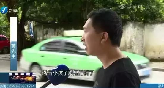 8岁女童被外卖车撞伤,小女孩被外卖员撞后续处理结果