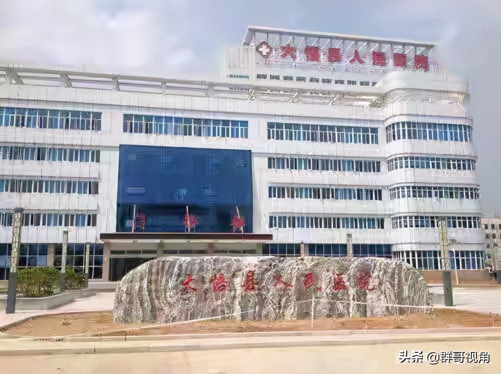 孝感市各个医院等级排名,湖北省县级市医院排名