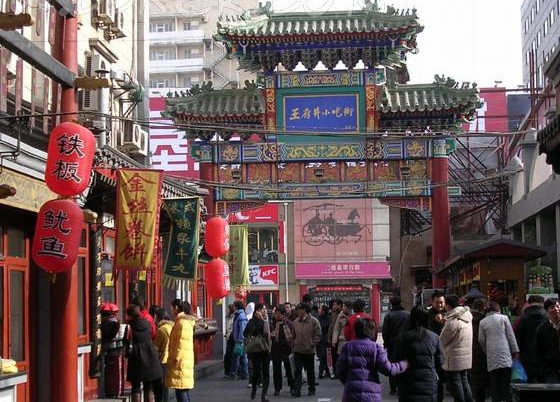 北京王府井的现状,王府井被吐槽