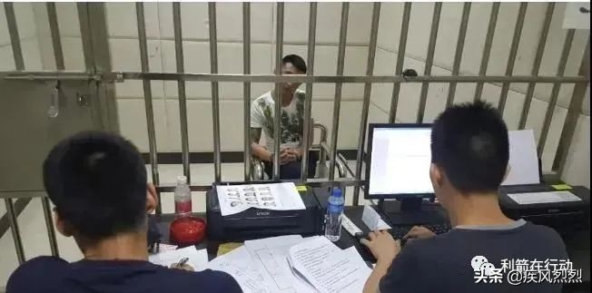 警方破获10亿虚拟币传销案视频,警方破获10亿虚拟币传销案例