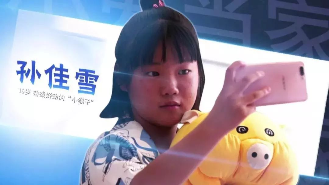 你被你家孩子吐槽过吗,你被孩子教育过吗