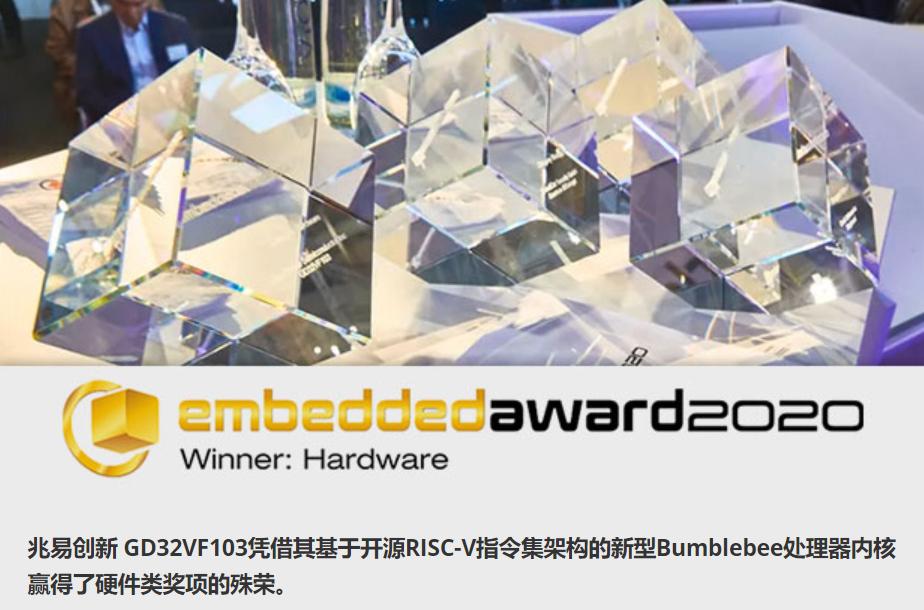 珠海单片机芯片国产品牌,世界上手机芯片最好的有几款