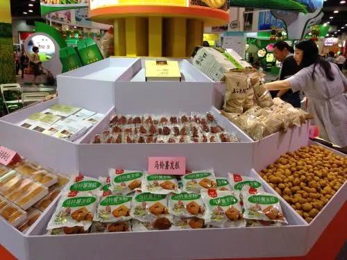 过五一，就来“农味儿十足”黄合少！