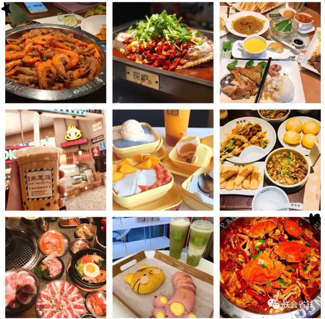 茂业百货春节活动,茂业百货48小时促销