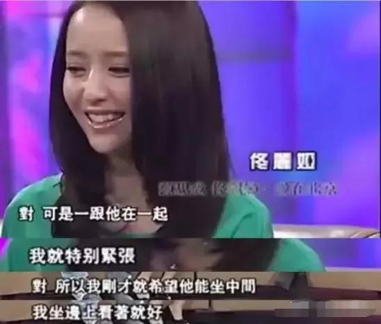 陈思诚佟丽娅官宣离婚，被爆瓜中瓜：分手原因令人震惊