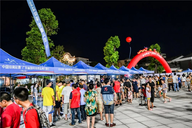 广东体育直播在线观看,广东体育今晚赛事直播