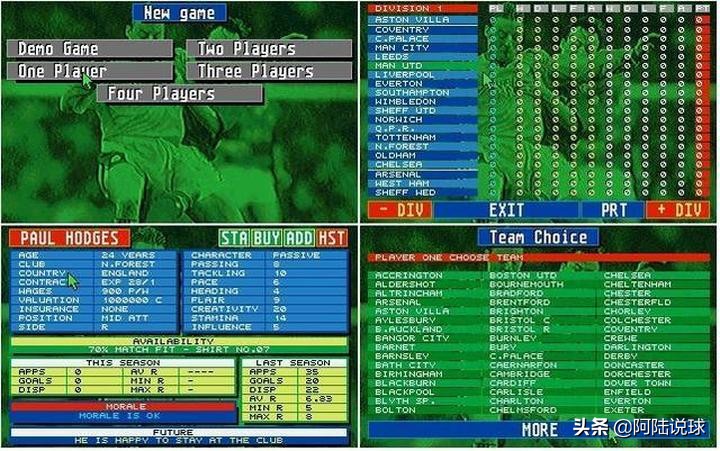 足球经理经营类游戏有哪些,足球经理游戏解析