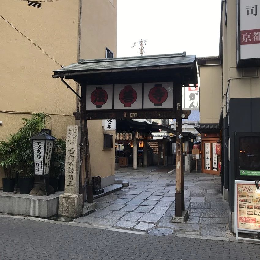 闭着眼也能玩的游戏,大阪自由行最详细攻略