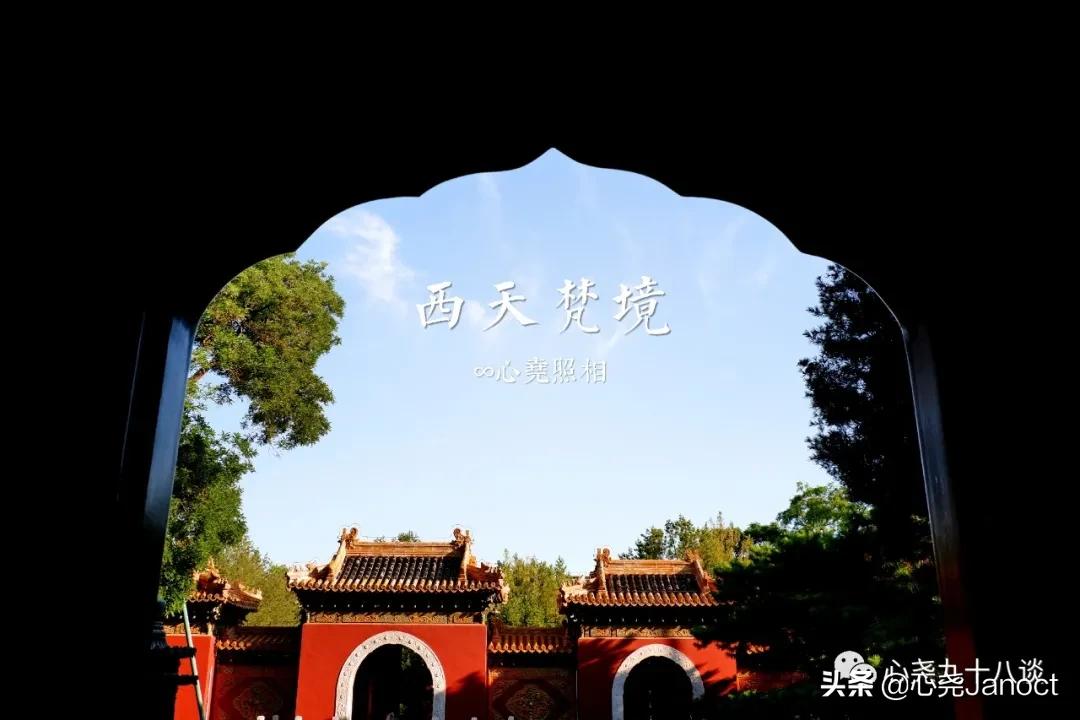 北海公园金丝楠木殿,北海公园西天梵境