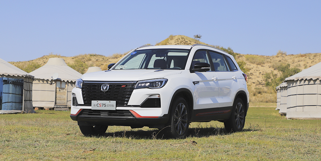 长安cs75蓝鲸版试驾测试,长安cs75蓝鲸版2.0t试驾2021款