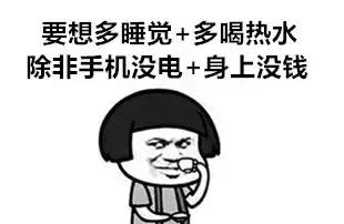 呕吐反胃拉肚子是食物中毒现象吗,吃什么会食物中毒腹泻呕吐