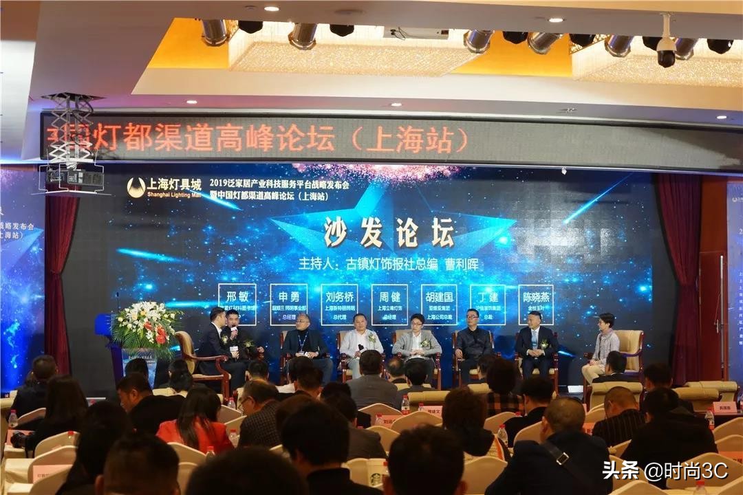 创新驱动产业转型,创新驱动数字化转型