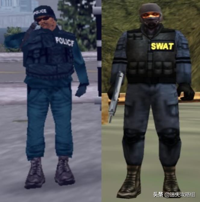 自由城市警察局,自由城所有警察局