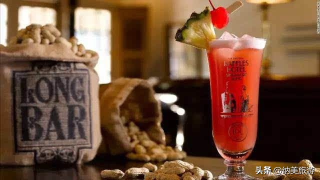 夜间野生动物园,新加坡夜间野生动物园