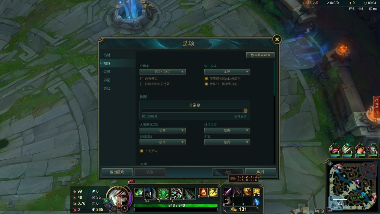 戴尔灵越14plus超能轻薄本怎么样,戴尔灵越14轻薄本i7-1255u2g独显