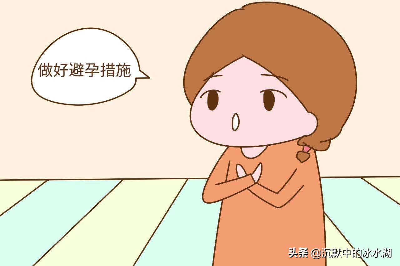 避孕方式放环疼不疼,避孕塑料袋